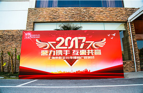 天茨廣告的優(yōu)勢(shì)您了解多少？