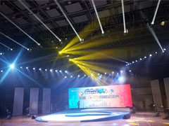 開業(yè)慶典—周年慶