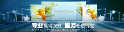 上海活動(dòng)公司_一站式活動(dòng)策劃服務(wù)平臺(tái)