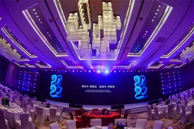 年會策劃、年會場地搭建布置、年會場地推薦、年會節目表演、年會宣傳片拍攝制作、年會舞美燈光音響租賃、年會物料制作