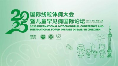 一站式解決方案,讓會議變得輕松又省心